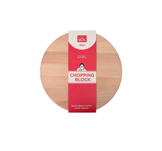 BEECH ROUND CHOPPING BLOCK - 30CM (12322062)